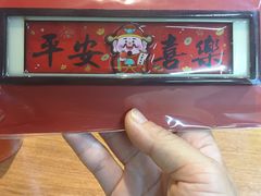 -鹏欣水游城