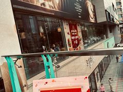 -王府井百货(总府店)