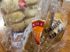 -皇后饼店(财富广场店)