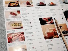 -杭越小鲜(滨江龙湖天街店)