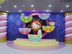 -凯蒂猫主题馆
