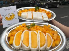 -楼上大排档·顺德菜·粥水·鱼生(苗栗路店)