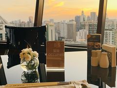 -广州花园酒店·凌璇阁旋转餐厅CAROUSEL360