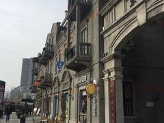 -裕兴记(东门町店)