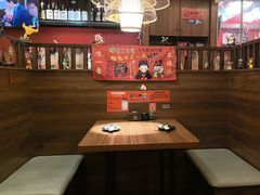 -隐月· 㐂和食屋(芝罘万达公馆店)