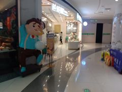 -爸爸糖吐司面包(兰州中心店)
