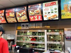 -永和大王(高新中四道店)