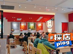-稻百鲜·拌饭·朝鲜族石锅菜(江南万达店)