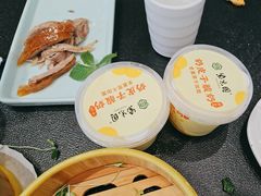 -紫光园·烤鸭·北京菜(团结湖店)