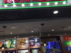 门面-美芝莲(东方宝泰店)