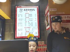 -老陈家擀面皮(木塔巷店)