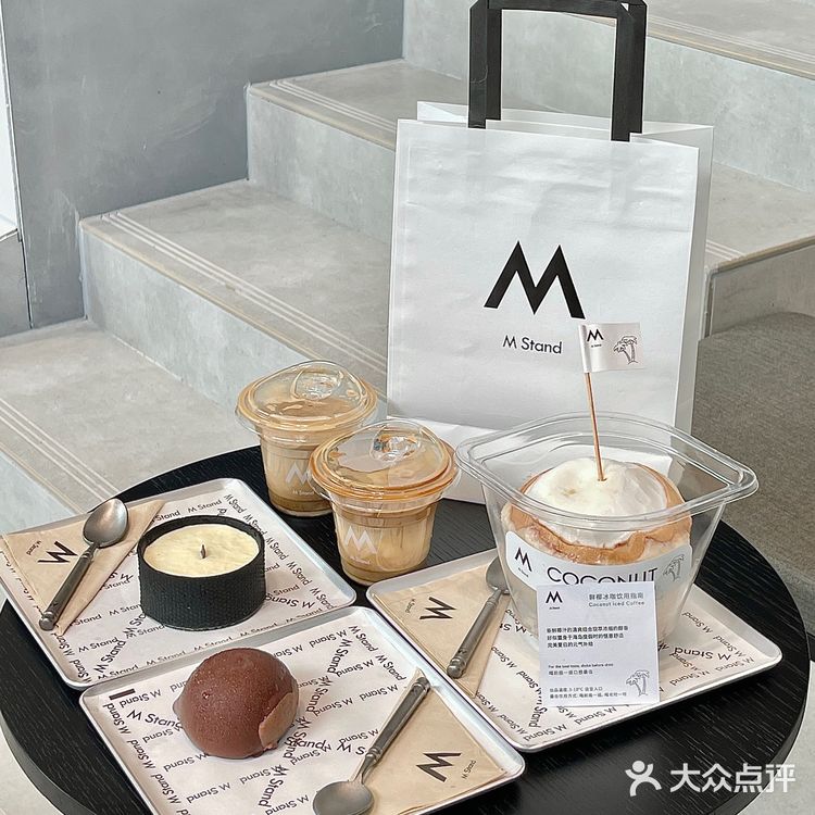 珠海M Stand终于开了!曲奇冰淇淋太绝了!