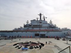 -泰达航母主题公园