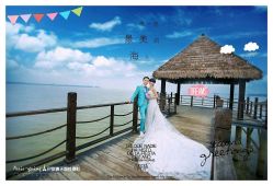 点击看大图 -巴黎春天婚纱摄影STUDIO·定制