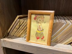 -宝珠奶酪(长宁金虹桥店)