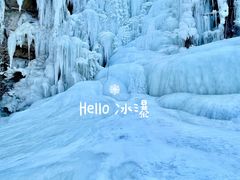 -灵溪风景区