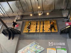 -运动派(北京店)