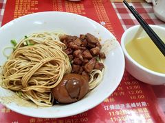 -辣肉面大王(天平路店)