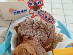 -好利来(西铁营万达广场店)