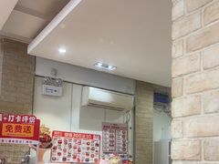 -味多美蛋糕(潘家园店)