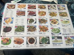 -瑞丰园庭院餐厅·白族传统家常菜