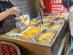 -三兄弟高炉烧饼