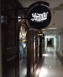 -YASAKI国际舞蹈中心