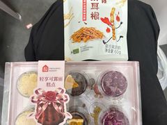 -盒马鲜生(观音桥店)