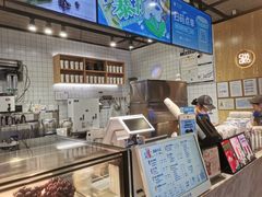 -茶百道(SKLP新光里+店)