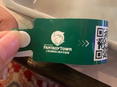 -三亚海昌梦幻海洋不夜城