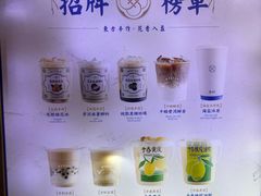 -雾鲜(KKMALL店)