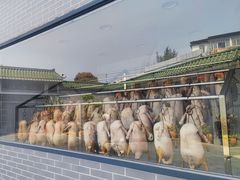 -粥旺庄(芳村店)
