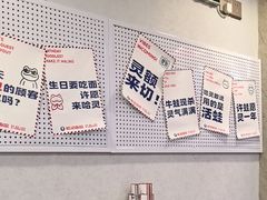 -哈灵现炒本帮面(宁波路店)