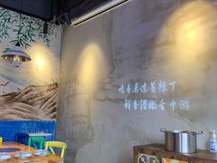-小小河边鱼(天润城店)