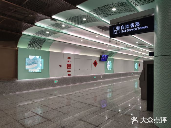 积水潭(地铁站)图片
