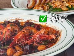 -Bistro 63 创意融合料理(广粤天地店)