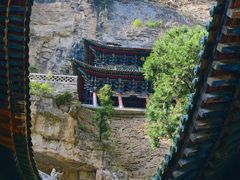 -藏山旅游风景区