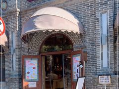 -北京稻香村(零号店)