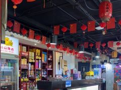 -正福居老北京正宗铜锅泉水涮肉(彰化路店)