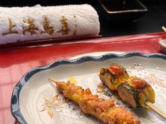 -鳥喜Toriki怀石烧鸟料理