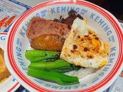 -克茗冰室(光明N次方公园店)