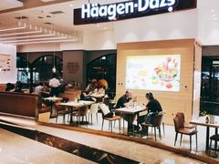 -哈根达斯(美罗城店)