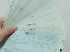 -国药中服免税(北京坊店)