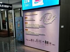 -常熟玉蕙口腔医院