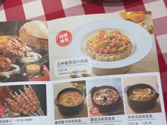 -西贝(武汉群星城店)