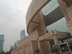 -上海博物馆(人民广场馆)