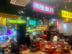 -沙胆彪炭炉牛杂煲(成都玉林店)