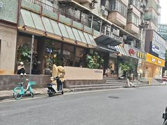 -双门洞·森系料理(体育西店)