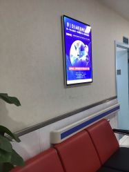 -成都军建医院·疤痕诊疗中心