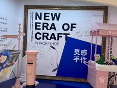 -银座和谐广场
